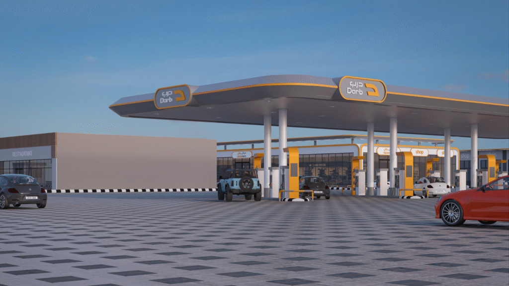 محطة درب -أبيار الماشي