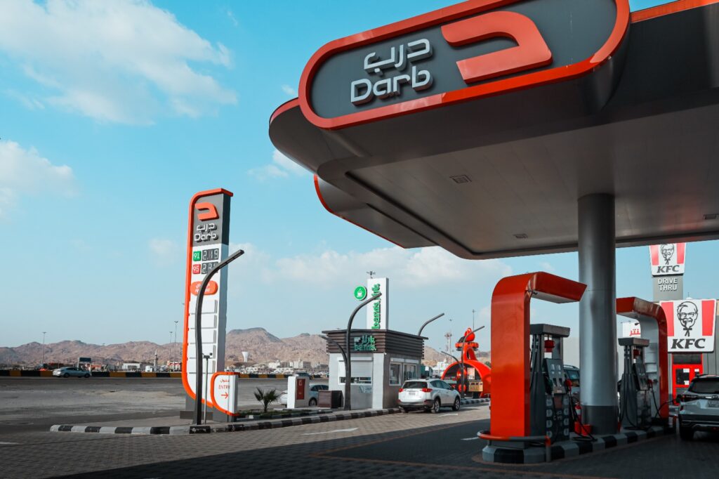 درب تمنح الامتياز التجاري