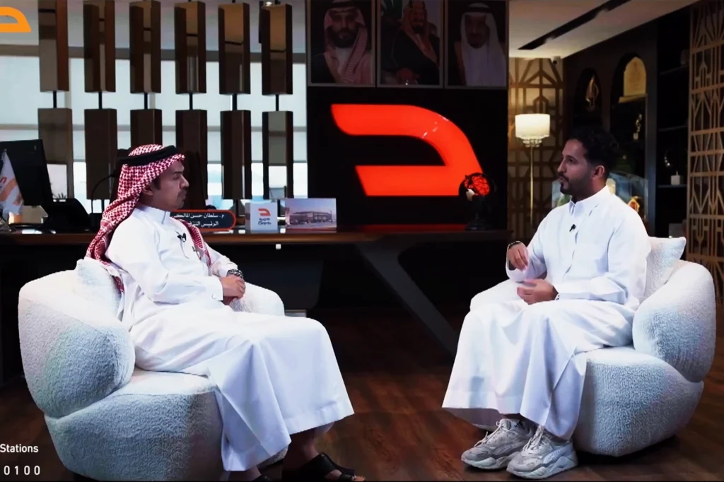 مستقبل الطاقة